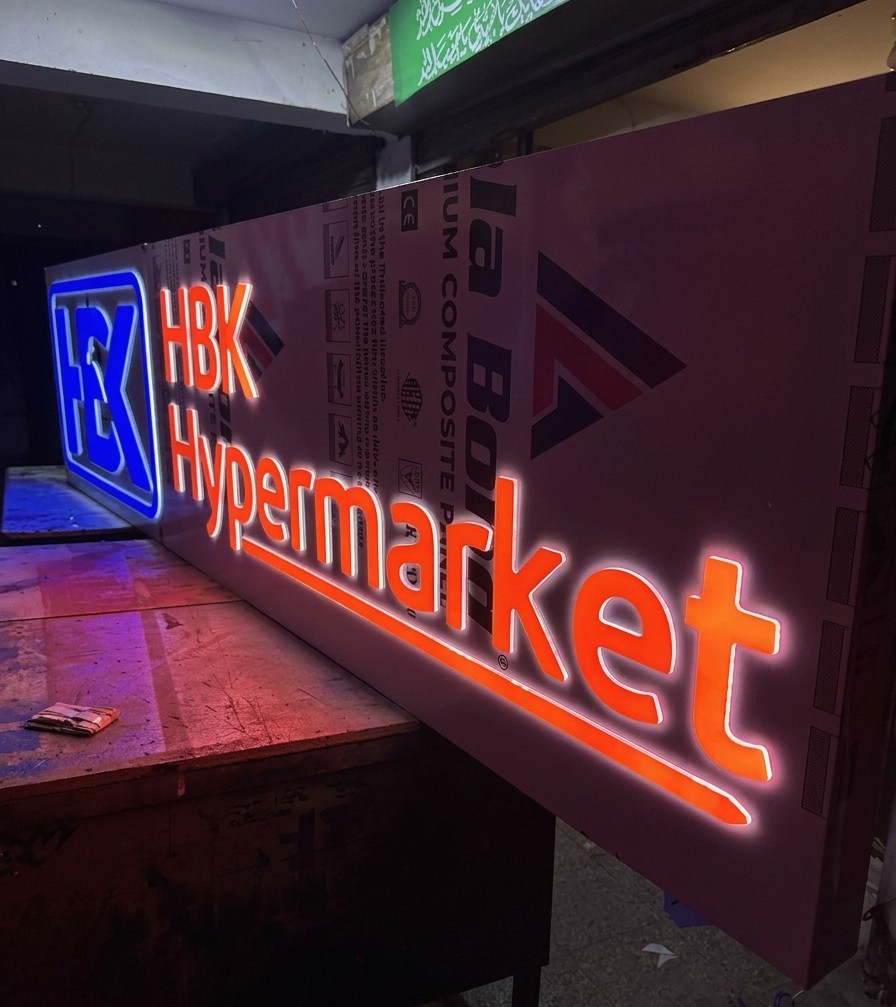 Supermarket Branding